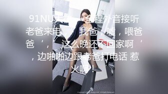 〖小家碧玉❤️清纯萌妹〗爆操新乐美院颜值萝莉，反差至极，直接射在了嘴上，燃爆了！极品jk双马尾小萝莉 (3)