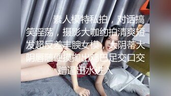 漂亮美眉吃鸡啪啪 被各种姿势连续操了两次 第二炮同意无套了