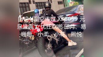 《台湾情侣泄密》小美女和男友的日常分手后小嫩鲍被渣男曝光 (6)