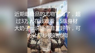 这样的女上你可以支持输出多久呢？？