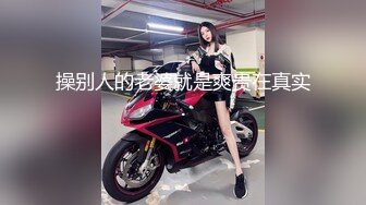 【极品爆乳女神】苏小涵 黑丝S女王调教公狗 高跟美足挑逗蛋蛋肉棒凌辱 操入主人嫩B服侍 疾速狂艹内射中出