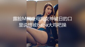 万达广场万达广场女厕蹲守长发清纯小妞