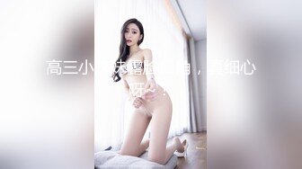 [MP4/ 1.17G] 本人比照片还漂亮，短裙美腿极品靓女，笑起来超甜美，小伙迫不及待解开衣服，转战穿上一番激战