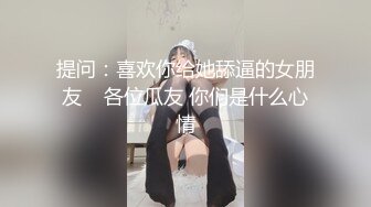 (fc3423470)好奇心旺盛の遊び盛り。可愛い20歳の上京娘の初ハメ撮りを中出しで！！ (4)