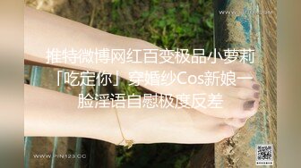 91四驱兄弟07-番号SOE977身材不错的高挑细长腿女模穿着女仆装啪啪