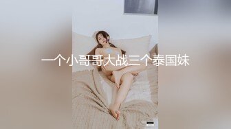 《重磅☛极品反_差》露脸才是王道！微博推_特高颜值网红重机女神【痞幼】私拍▲金_主包养各种玩肏 (1)