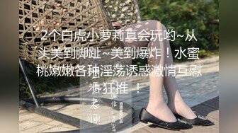 台湾综艺《大学生了没》女嘉宾 #冠冠 与男友床上疯狂爱爱视频流出