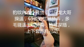 7.让兄弟躲在柜子里偷操老婆干至高潮，发现后3P无套内射!