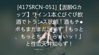 【中文字幕】性処理采用された爱人秘书 汗と接吻に満ちた中出し性交 橘メアリー