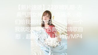 【桃乃沐香奈】极品校花级女神 看小桃用足穴征服肥肉棒 精液射满人家的骚穴，清纯唯美小仙女超反差