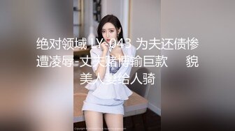 【新片速遞】约豪乳美少妇到宾馆做爱，丰满肉肉的触感美妙，不停快速抽送撞击美女呻吟连连高潮不断直喊太爽了用力干【水印】[1.92G/MP4/33:43]