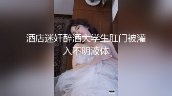 【小橘娘】超嫩极品00后嫩妹小小年纪娇嫩蜜穴就被捅成了大鸡巴爸爸的形状！ 撅高高屁股主动用小穴温暖爸爸的大鸡巴 5 (1)