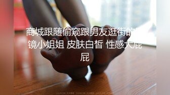 【北京神罚大人】极品超强医生女S长视频福利② 极限调教责罚狗奴，马眼寸止榨精，各种花活儿 (1)