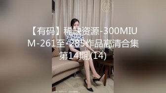 【小固EVA】全能骚女新番福利，道具紫薇玩双洞，裸舞啪啪喷射，确实很骚 (1)