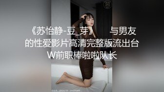 【娜娜酱呀】女神被干废了20小时啪啪~裸舞喷水！清纯美少女，苗条可人 (5)