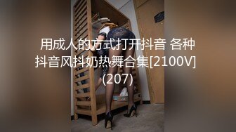 【香港三级】人细鬼大1996