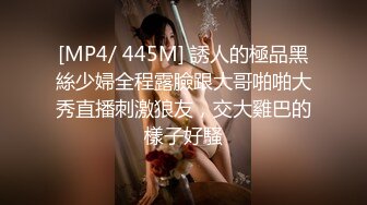 (sex)20231028_广东妹妹可撩_427407659