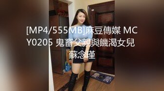 【小雯宝宝 (幼凛) 】超嫩露脸卡哇伊小萝莉母狗 长得越乖 玩的越嗨，轻轻一操就哼哼唧唧的一使劲儿感觉就操破了一样 完 (3)