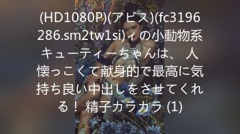 【gfeinjapan】极品一字马反差婊，舞蹈演员福利，各种性爱自拍，任何姿势都能拿捏 (1)