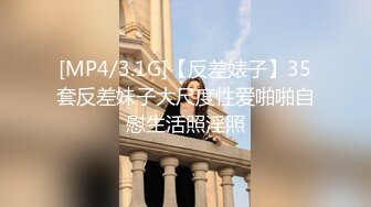 【北京神罚大人】极品超强医生女S长视频福利② 极限调教责罚狗奴，马眼寸止榨精，各种花活儿 (1)