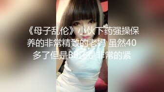 【新速片遞】 纯天然的极品爆乳少妇，这大奶子真诱人怎么玩都行啊，听狼友指挥展示揉奶玩逼自慰呻吟，掰开逼逼尿尿给你看[691MB/MP4/49:57]