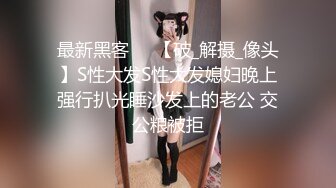 [MP4]露脸COSER✿极品反差婊『小余』秀萝套图 自慰视频 视角效果非常给力 妹子属于耐看型 越看越顺眼