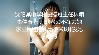 街头随机约炮教学！了解女人征服女人！【陌陌探探过时了！用下面简阶的】