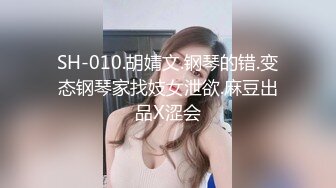 天美传媒TMG015美艳岳母上门调教早泄女婿