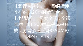 最新5月特辑，人气PANS极品反差女卓琳