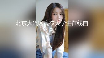 爆菊大战！喜欢后入体位啪啪【水蜜桃味】~ 无情打桩机VS耐操骚母狗 更新至1月底【220v】 (47)