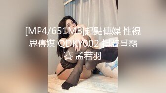 〖人妻x按摩〗高潮出現超然色情 (6468ca1148d95)