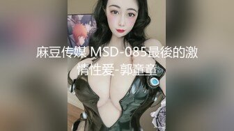 白天客厅后入骚货女朋友