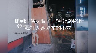 大像传媒之情慾系列情慾按摩初體驗-UNA