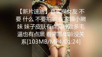 星空无限传媒 XKG175 青梅竹马的巨乳体验 董悦悦