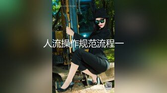 【极品性爱淫乱群交】加拿大华人圈『索菲娅』最新VIP订阅私拍③多对夫妻聚众淫乱 淫乱趴乱交 (1)