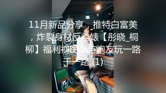 性瘾老婆菲菲和黑洋人偷情啪啪 从床上爆操到浴缸 激起阵阵性爱浪花 国语浪叫