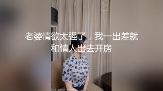 [MP4]STP24755 极品推特网红美少女▌喵酱▌肛塞女娃迎新春 专属肉便器出入平安 跳蛋激攻敏感嫩穴 飘飘欲仙痉挛颤动 VIP2209