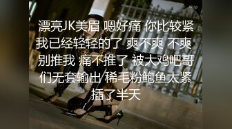 良家换妻泄密合集 天然无污染，无美颜无PS