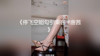 [MP4/491M]11/21最新 主治医师淫逼实习女护士李薇薇口交揉奶玩逼好刺激VIP1196