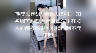 后入女友，又要洗床单了