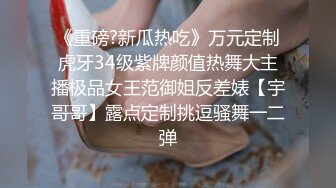 露脸00后芭蕾舞学员插哭后续要回家，仔细看下巴痣