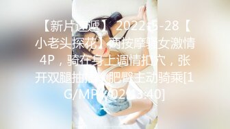 [MP4/ 798M] 新流出酒店偷拍 胖哥吃饱喝足草漂亮女友，还挺猛的