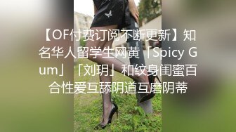 [MP4/544MB]ED Mosaic-艾悠昀希玩情慾朴克牌，舔到受不了直接交换男伴，4P大乱交