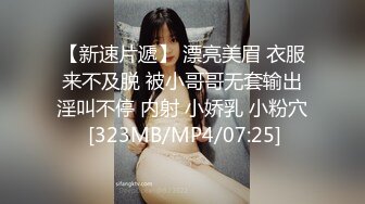 被渣男小混混骗到手的可爱青涩小妹1000块钱就能破处