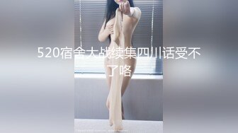 大学城附近工业风主题酒店摄像头偷拍网球教练和漂亮女学员开房激情