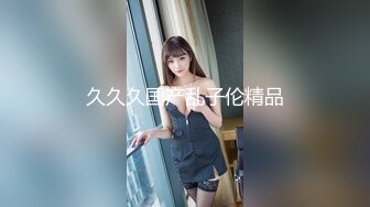 《大佬极品CP分享》坑神守候公园景点女厕连续偸拍多位靓丽小姐姐方便现场实拍特写私处同步出来后露脸全身 (2)