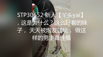 国产小夫妻啪啪啪自拍