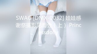 MM-048.台湾第一女优吴梦梦.情色指油压.痴女按摩师的额外福利.麻豆传媒映画代理出品