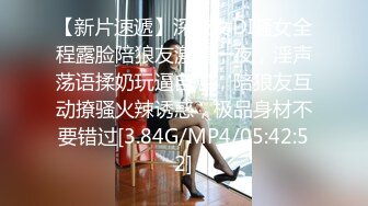 【自整理】欧美大龄熟女骚母狗，奶子和屁股都挺壮实的！【267V】 (34)