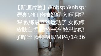 [MP4/ 642M] 商K包间，来回换了四五个小姐姐，灯红酒绿激情交合